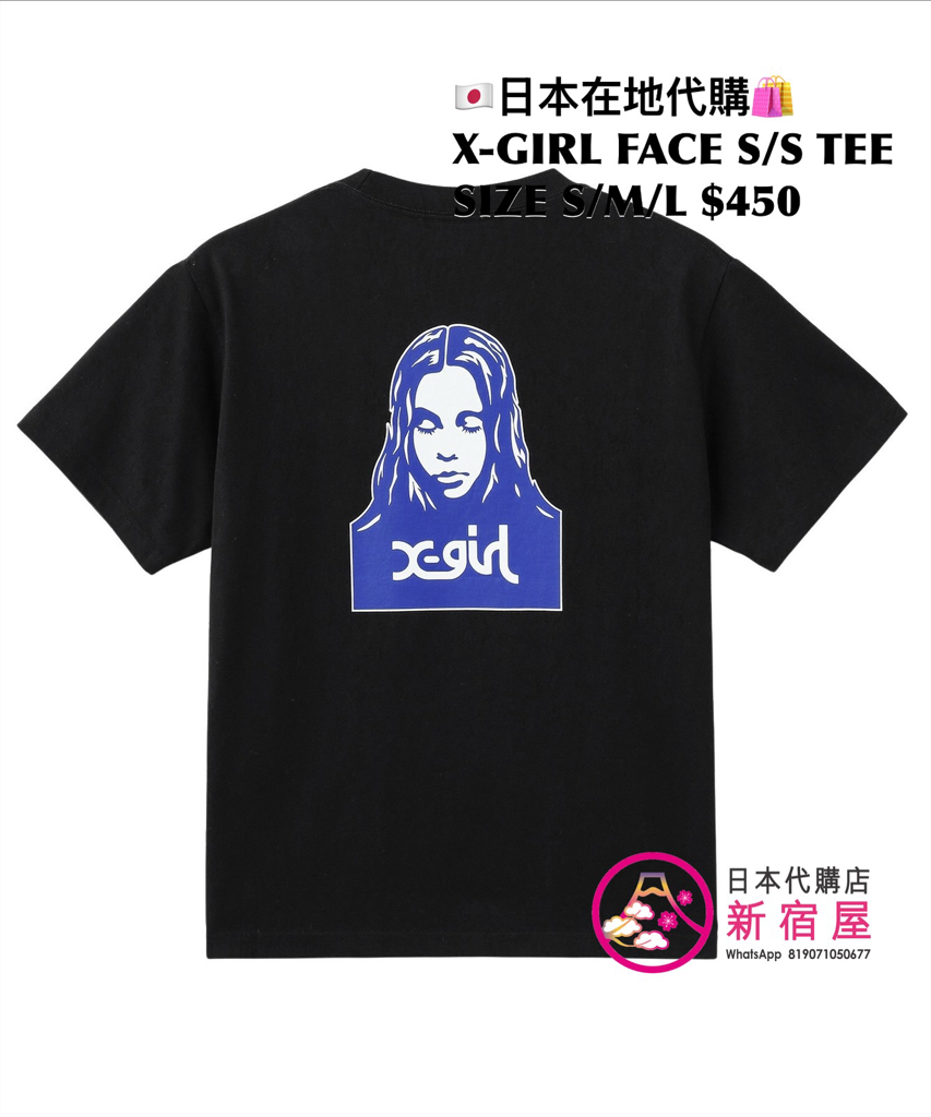 X-GIRL FACE S/S TEE