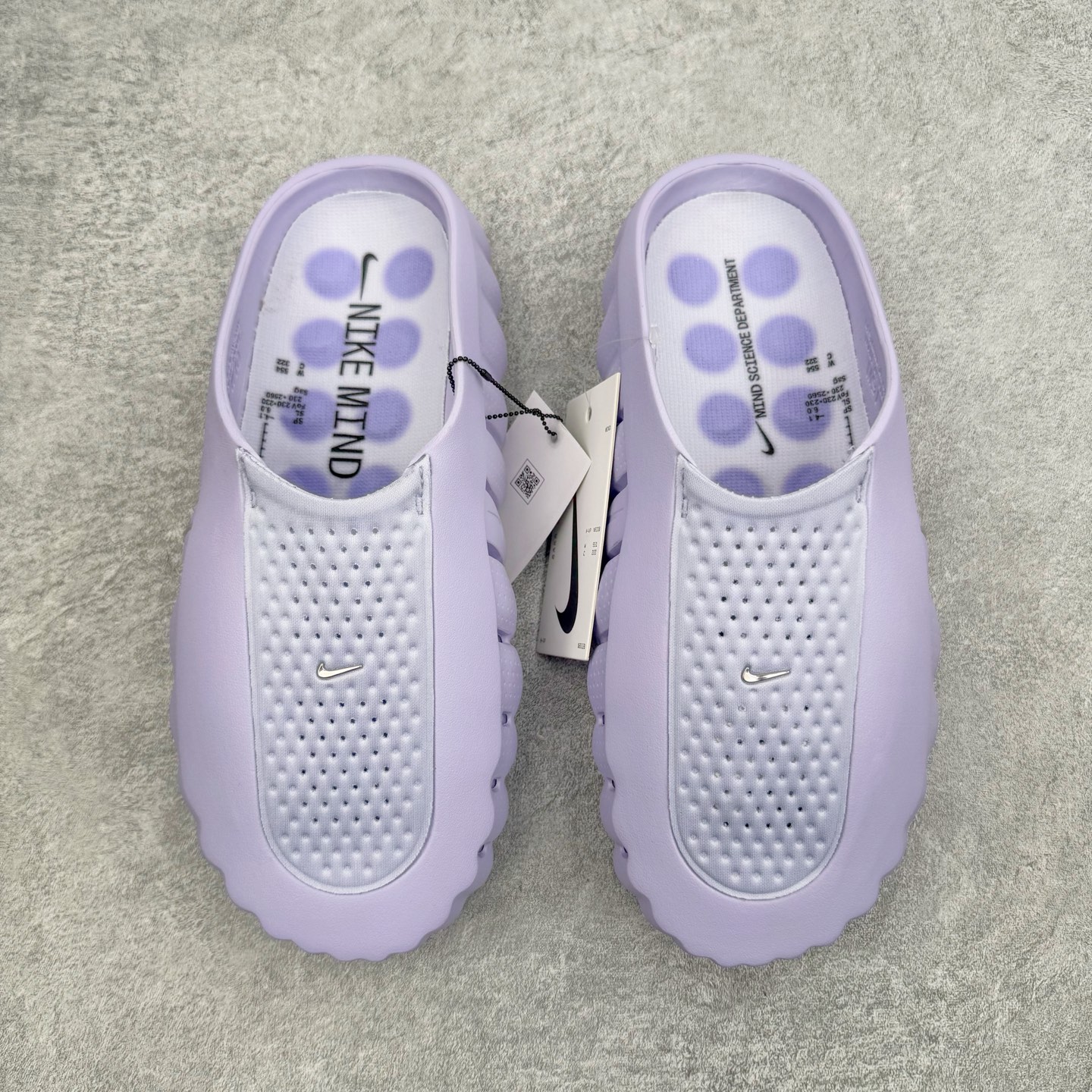Nike Mind 001 HQ4309-500
