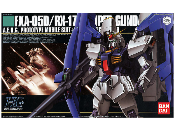 1/144 HGUC Super Gundam