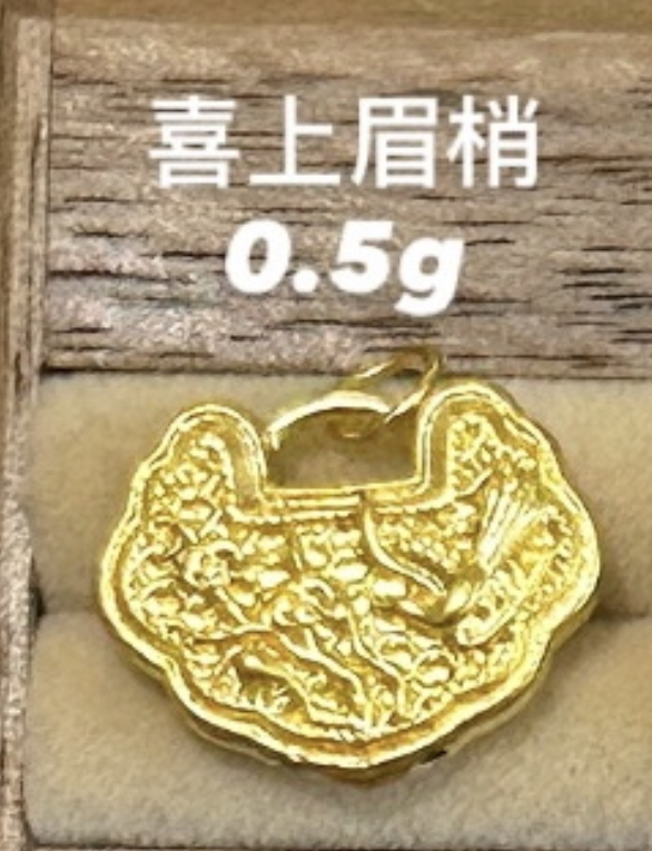 【无氢款】各种锁包选择