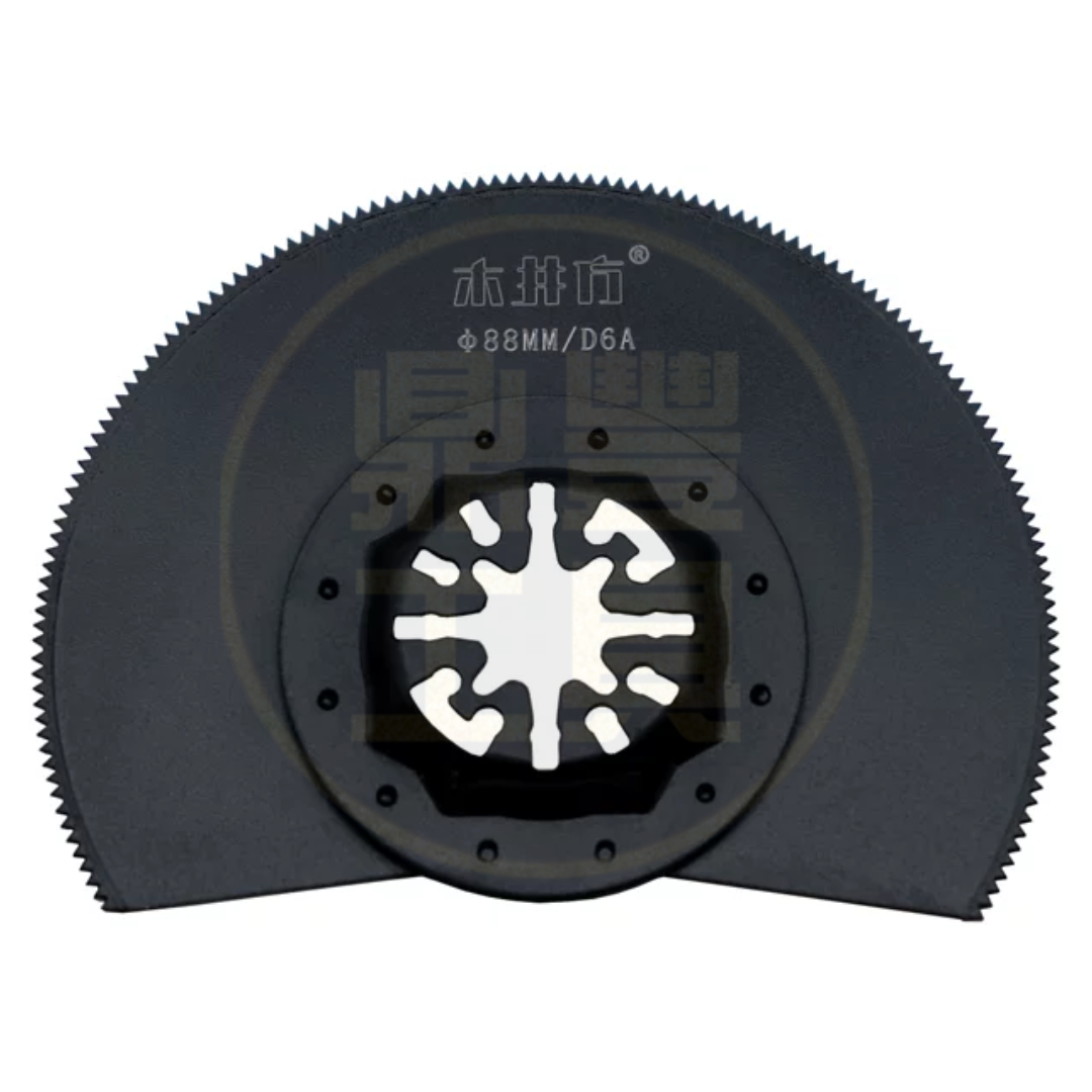 Starlock 88MM 萬用鋸片 HJ3008 (帶托盤)