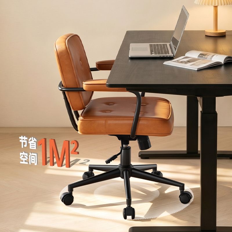 復古電腦椅 家用皮椅 學習辦公椅 會議椅 人體工學椅 Office chair