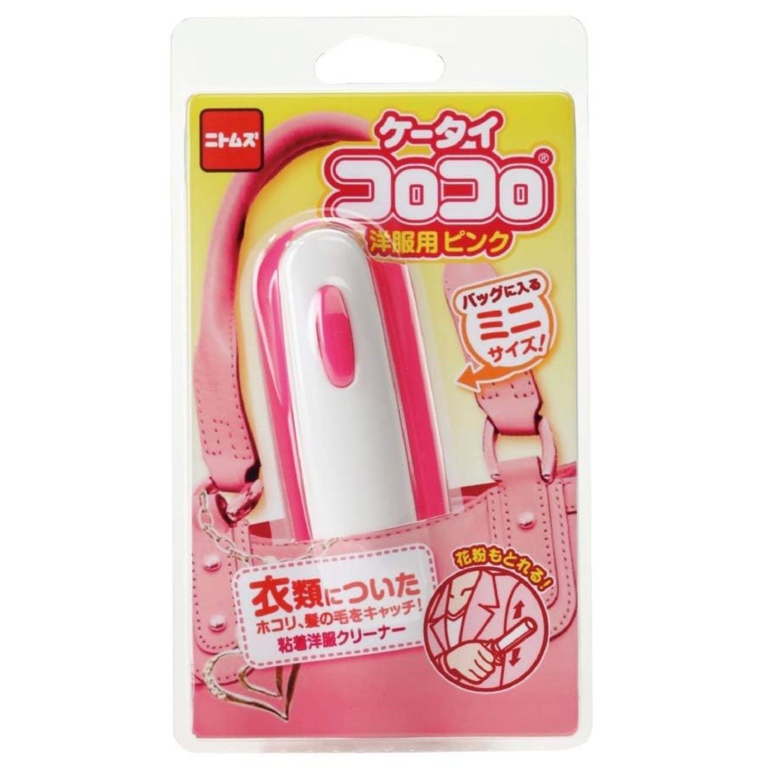 🔥🔥【日本直送《NITOMS》便攜式衣物黏毛滾筒】