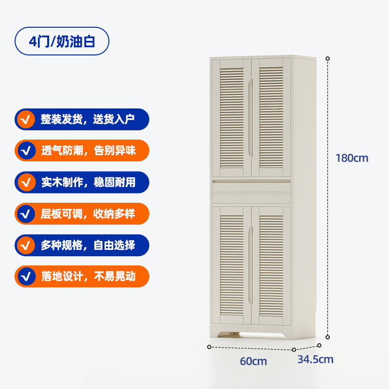 實木鞋櫃新款高立式家用門口玄關櫃大容量簡約現代收納陽台儲物櫃 Lockers