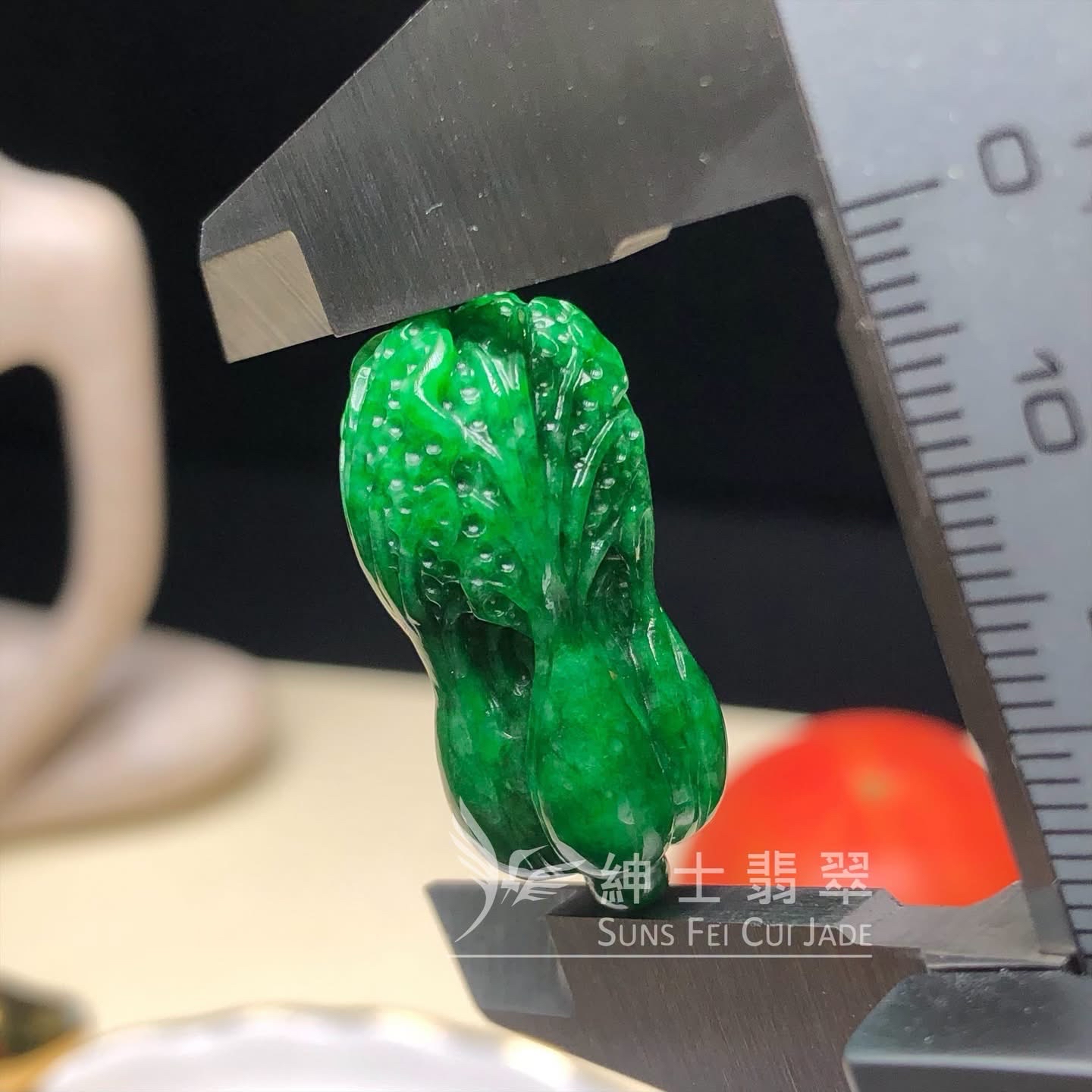 🎁滿綠花青白菜  