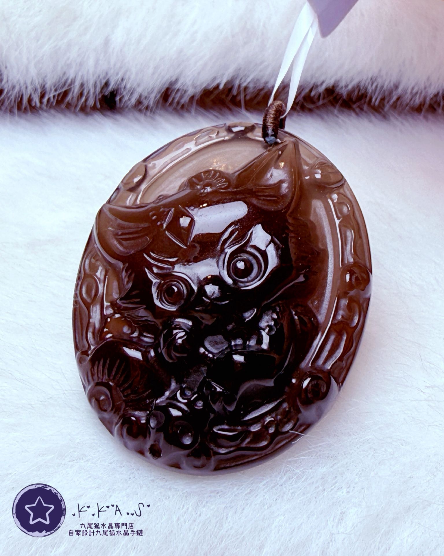 K00208 茶水晶 小寶狐 - 吊墜/手牌兩用款