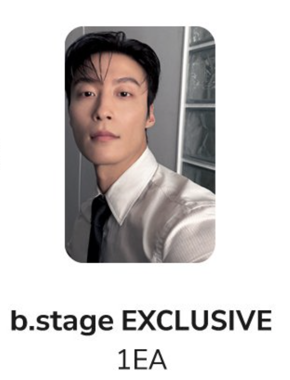 許南俊 (許楠儁) 韓國 BAZAAR STAR 2026  ( Heo Nam Jun Harper's Bazaar Korea Special Edition) 【預購】