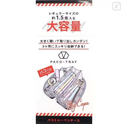 現貨🌸日本直送 | Pokemon大容量筆袋/文具袋