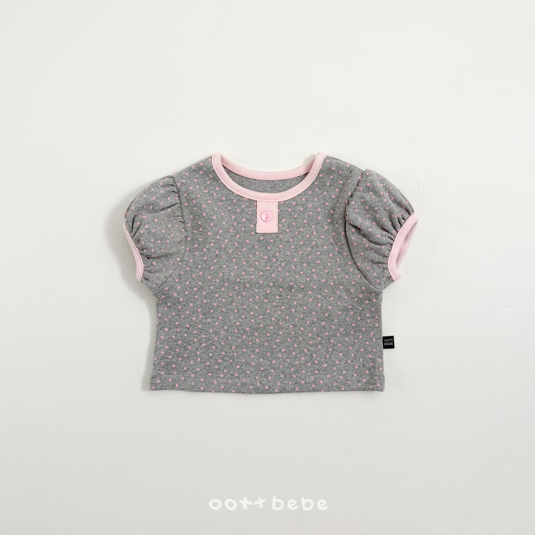 🇰🇷Oottbebe set