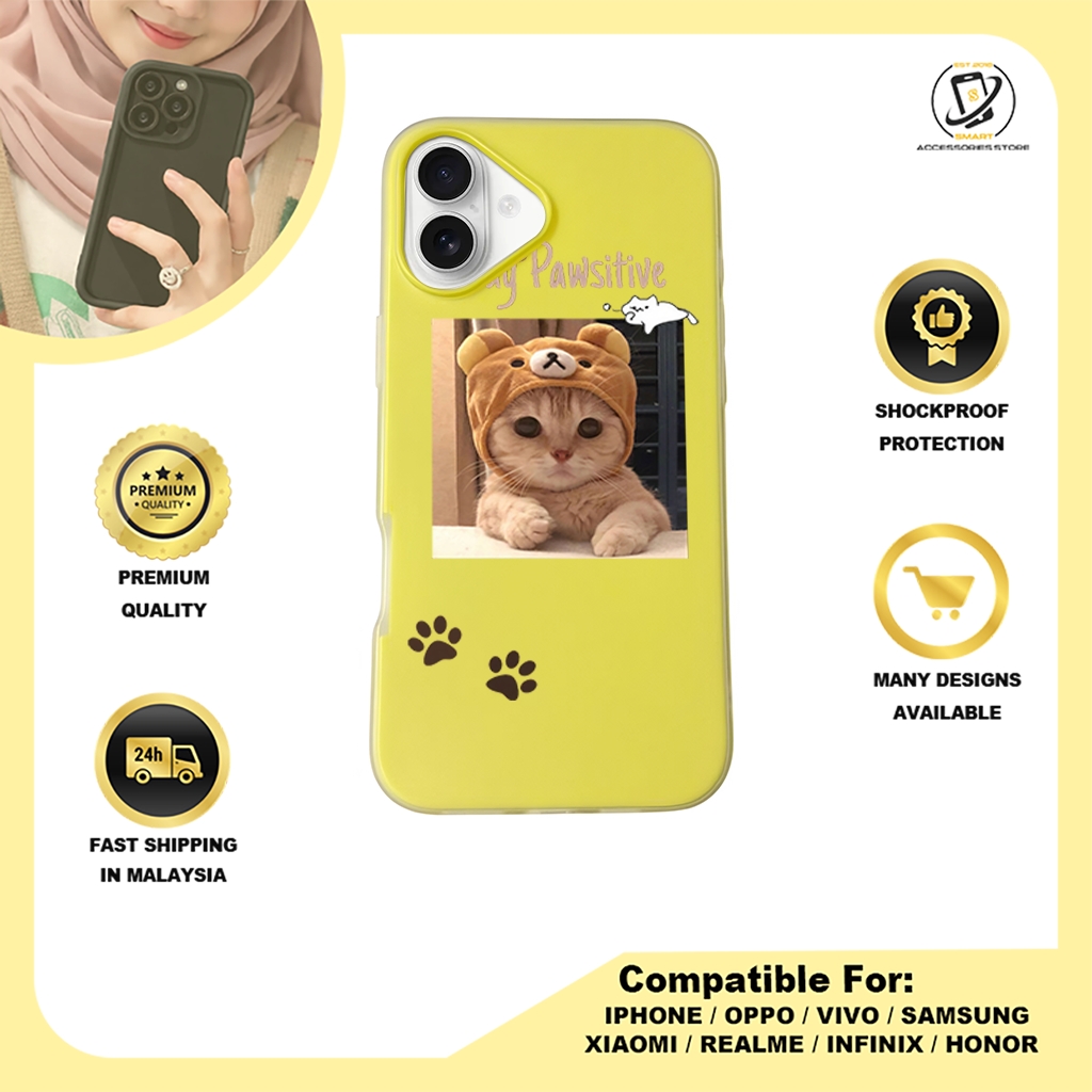 JELLY CASE PHONE FOR IPHONE - DESIGN CAT A