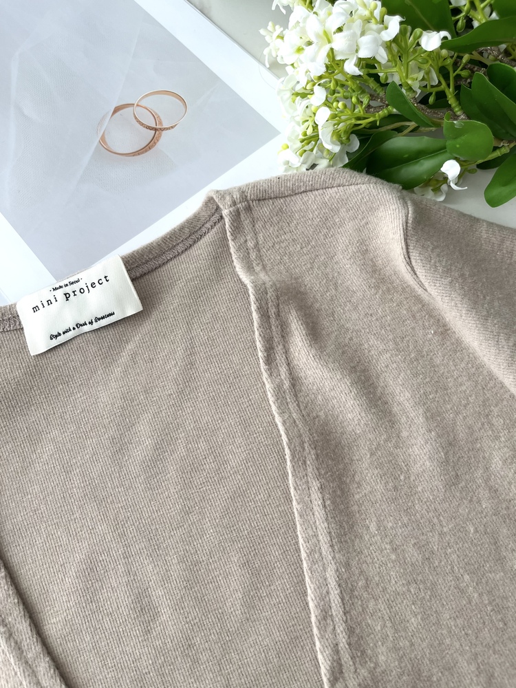 Maison Air Lounge Set (Mocha) 單買/套裝