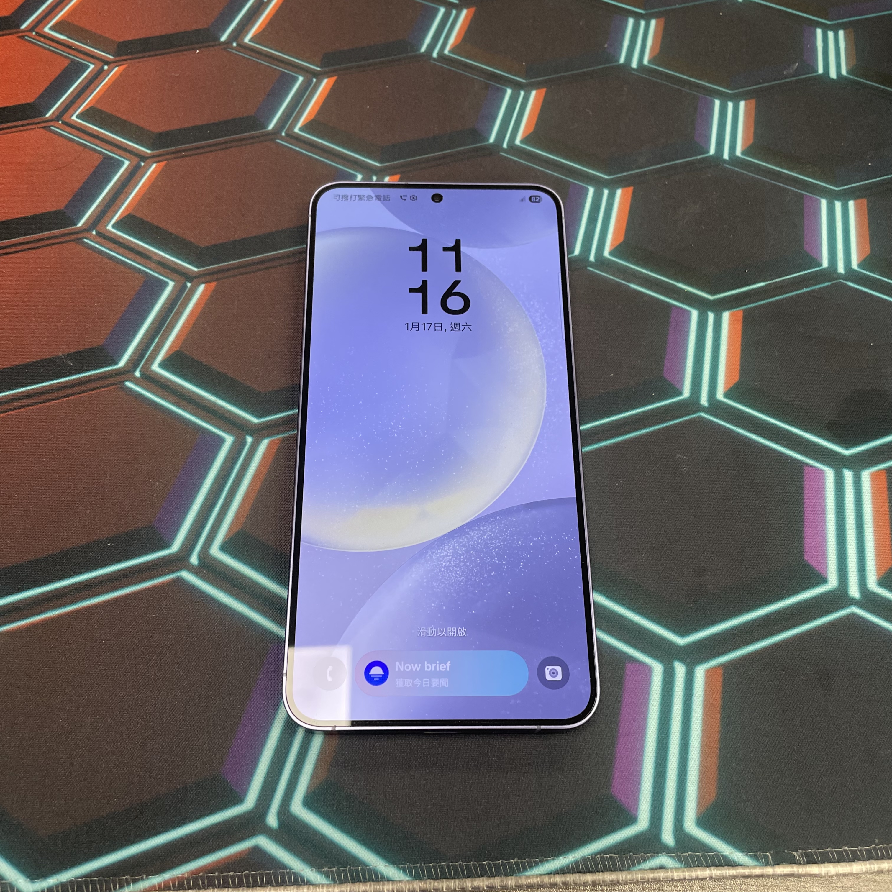 *6916 Galaxy S24+ 完美機 12+512GB 紫色 purple