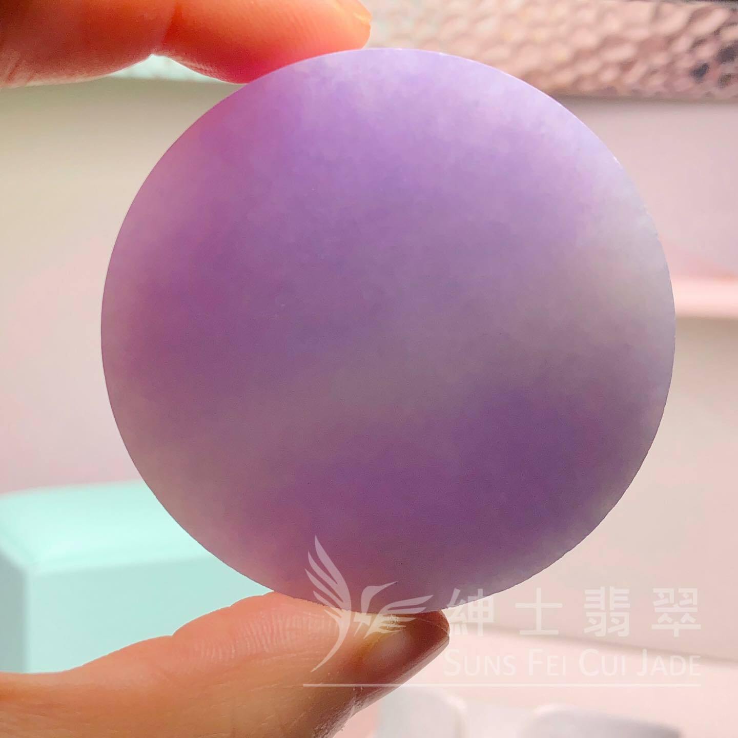 木那正紫鐲心 - 1