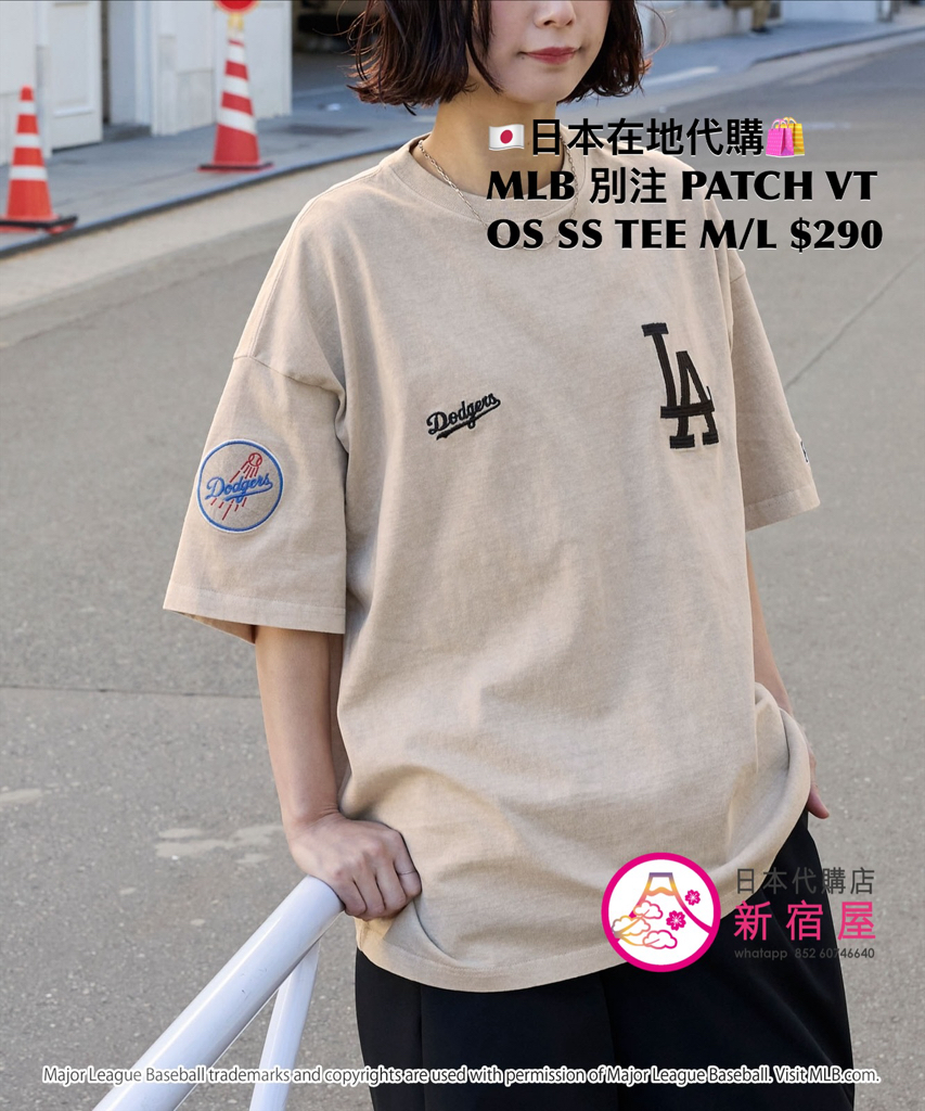 MLB 別注 PATCH VINTAGE OVERSIZED SS T-SHIRT