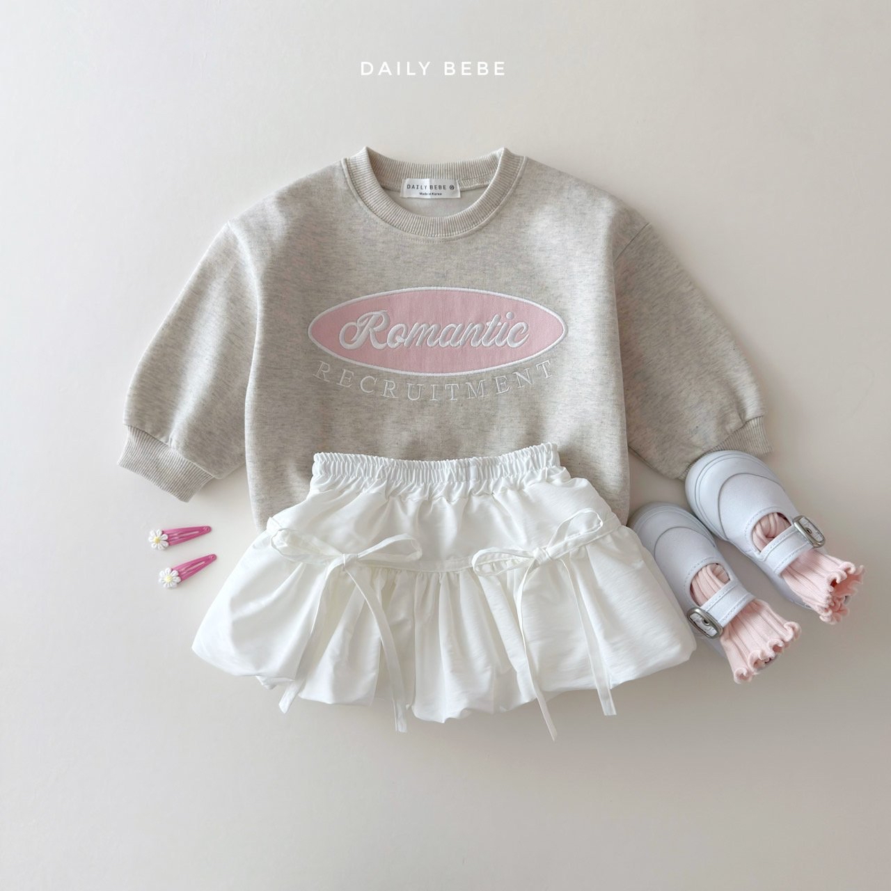 Dailybebe | pompom skirt (White L100-110)