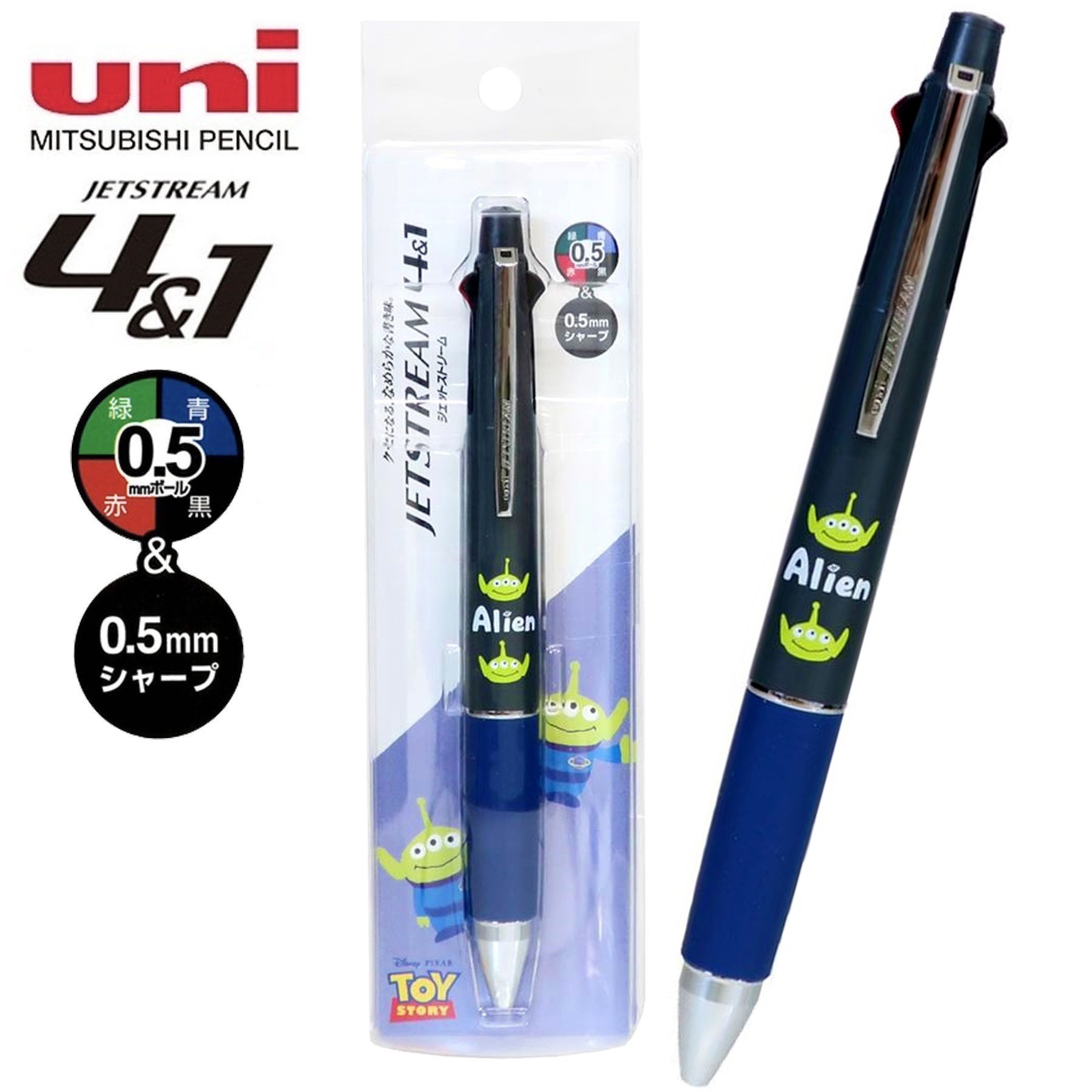 現貨｜Disney Aliens 三眼仔 日本製 uni Jetstream 4&1 多功能 5用筆 0.5mm 4色原子筆 + 0.5mm 鉛芯筆 (308052)