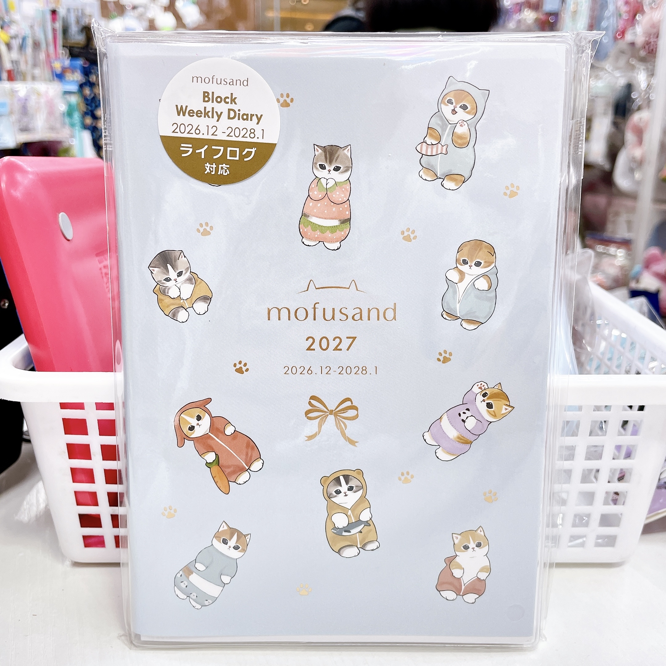 日本直送日本製造   Mofusand 2027年schedule book