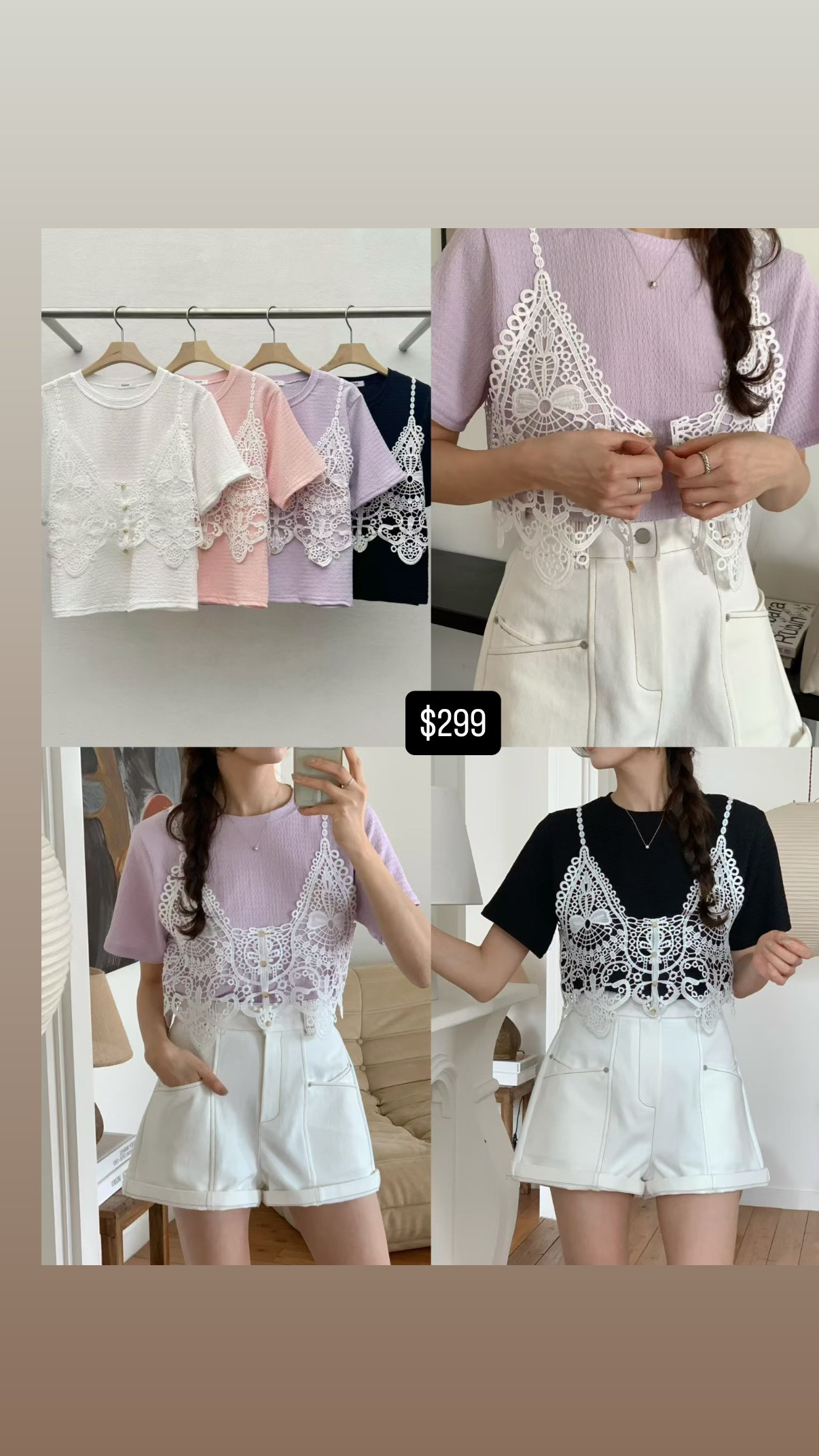 🇰🇷🇰🇷新款速遞23/4🔥🔥11329#ff2948