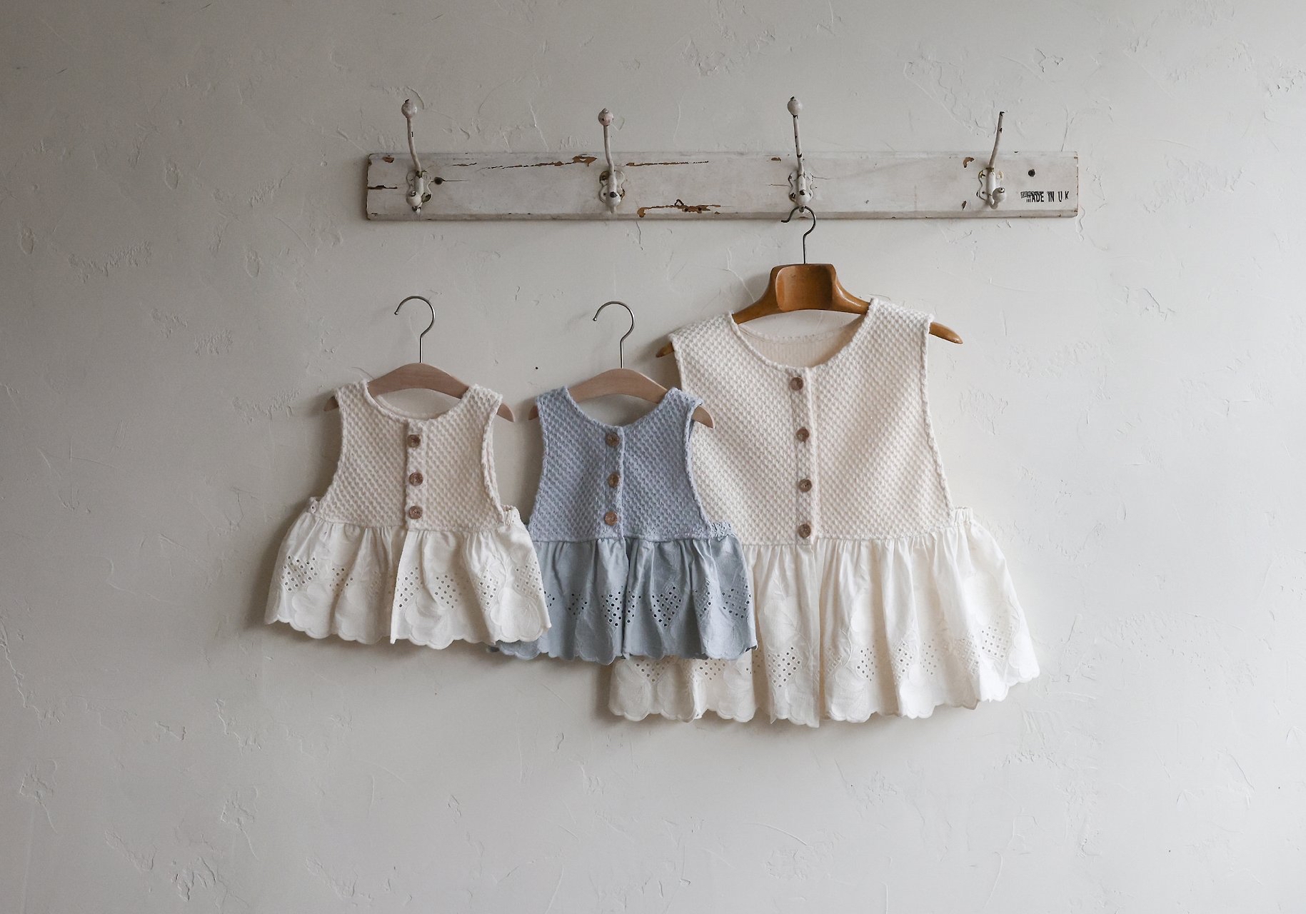 Flo | vest 