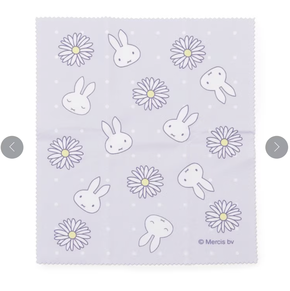 🐰💚 開心果及薰衣草系列 💜 " 眼鏡盒及眼鏡布 " ( 📦 大約4月底 ～5月底到貨, 若遇到缺貨或其它因素貨期會延遲 ）