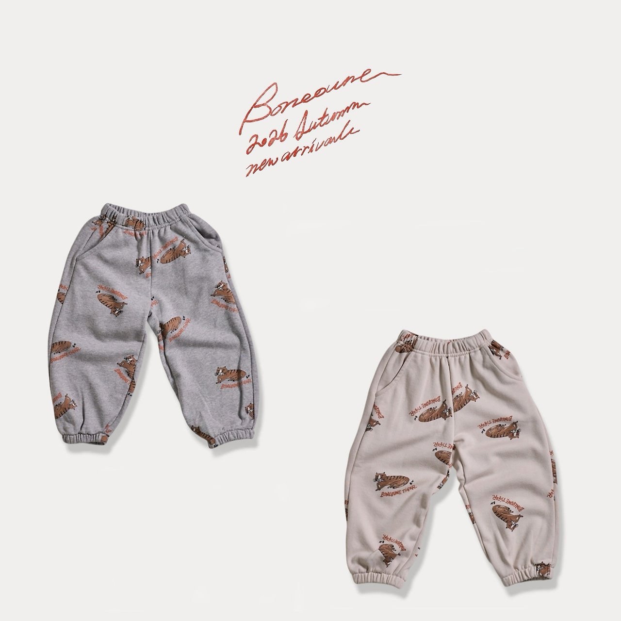 Boneoune | tiger jogger pants 