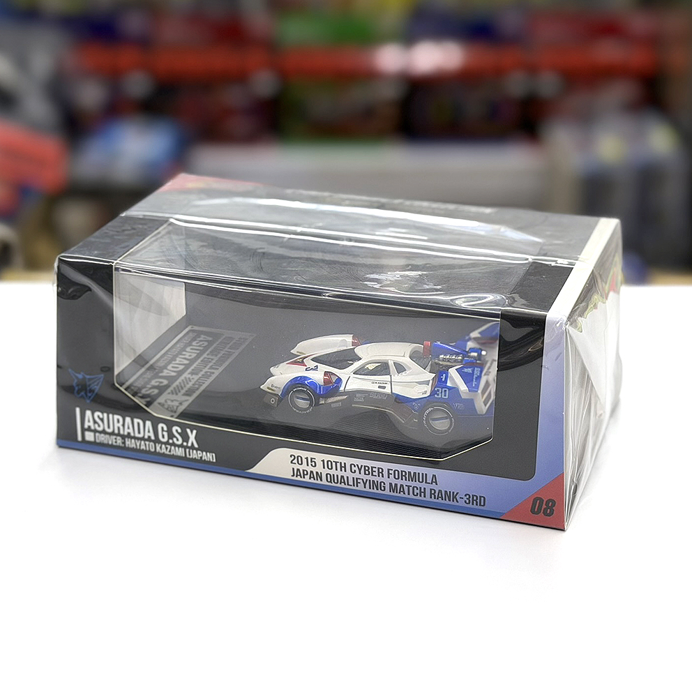 (行版) MegaHouse C.F.C. Cyber​​ Formula Collection -Heritage Edition- 新世紀GPX 高智能方程式 雷神 Asurada G.S.X 