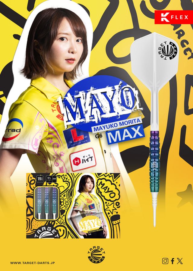 ターゲット　プライム　MAYO GENERATION-6　森田真結子モデル ニュース - TARGET SPORTS JAPAN