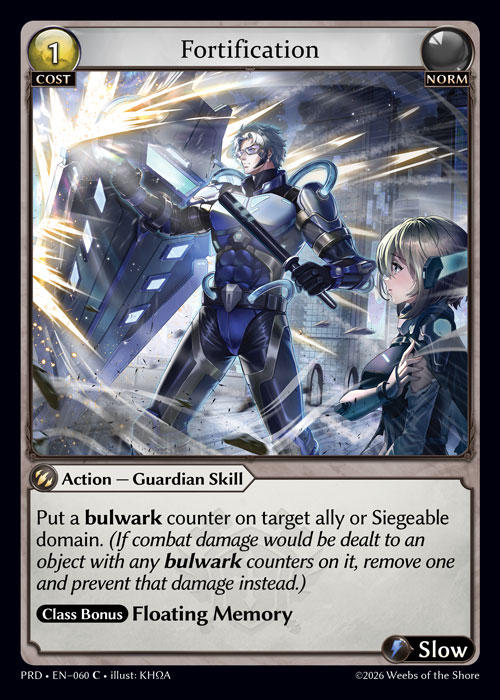 FOIL - Fortification / PRD-060 (C)