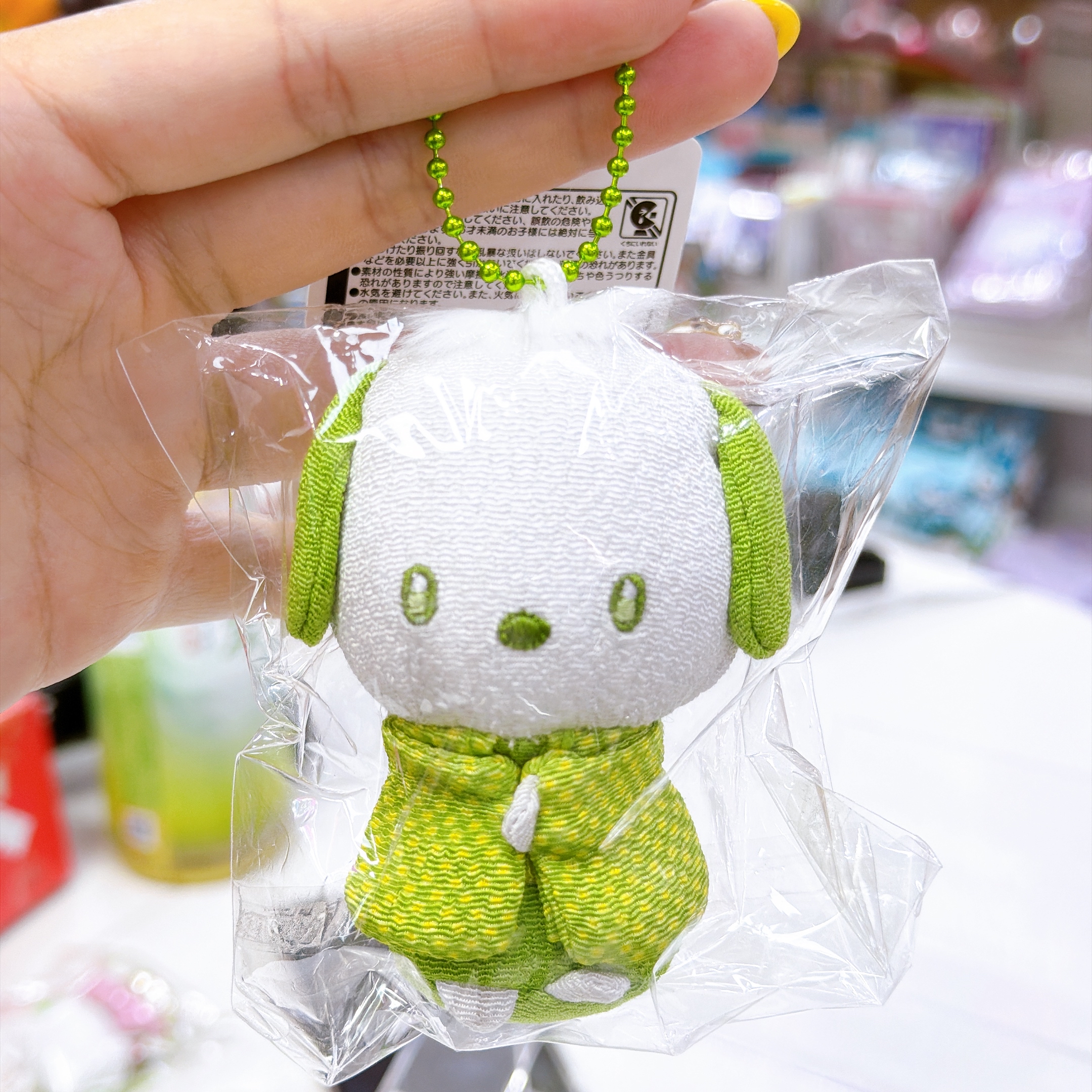 日本直送Sanrio 綠茶系列公仔掛飾