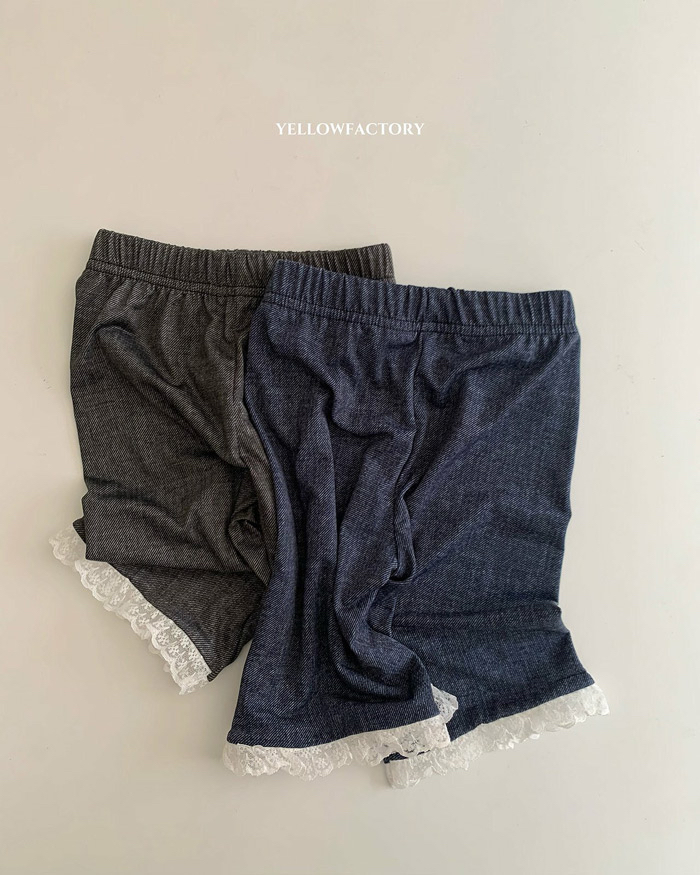 🇰🇷Yellowfactory 長褲