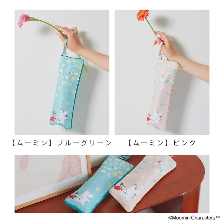 日本直送 macocca 姆明聯名款 吸水傘套  Water-Absorbing Umbrella Case