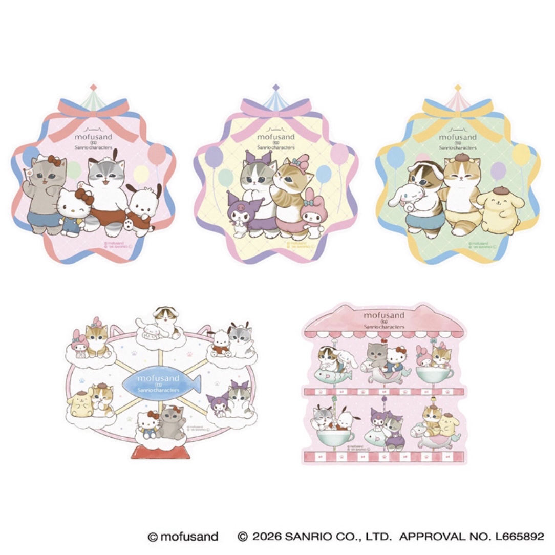Mofusand 鯊魚貓 貼紙｜預訂