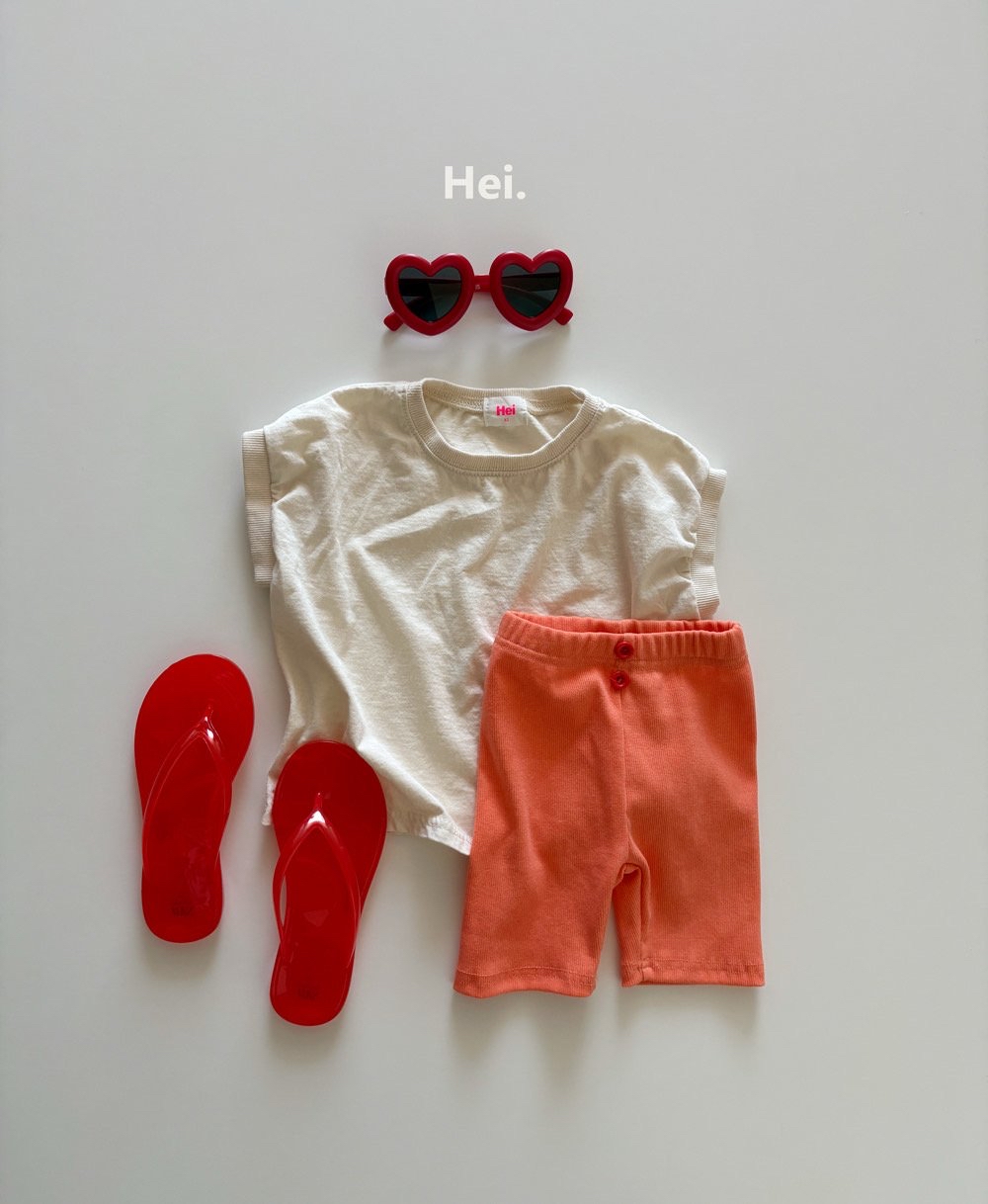 Hei | Leggings (Orange M(100-110)/ L(110-120)