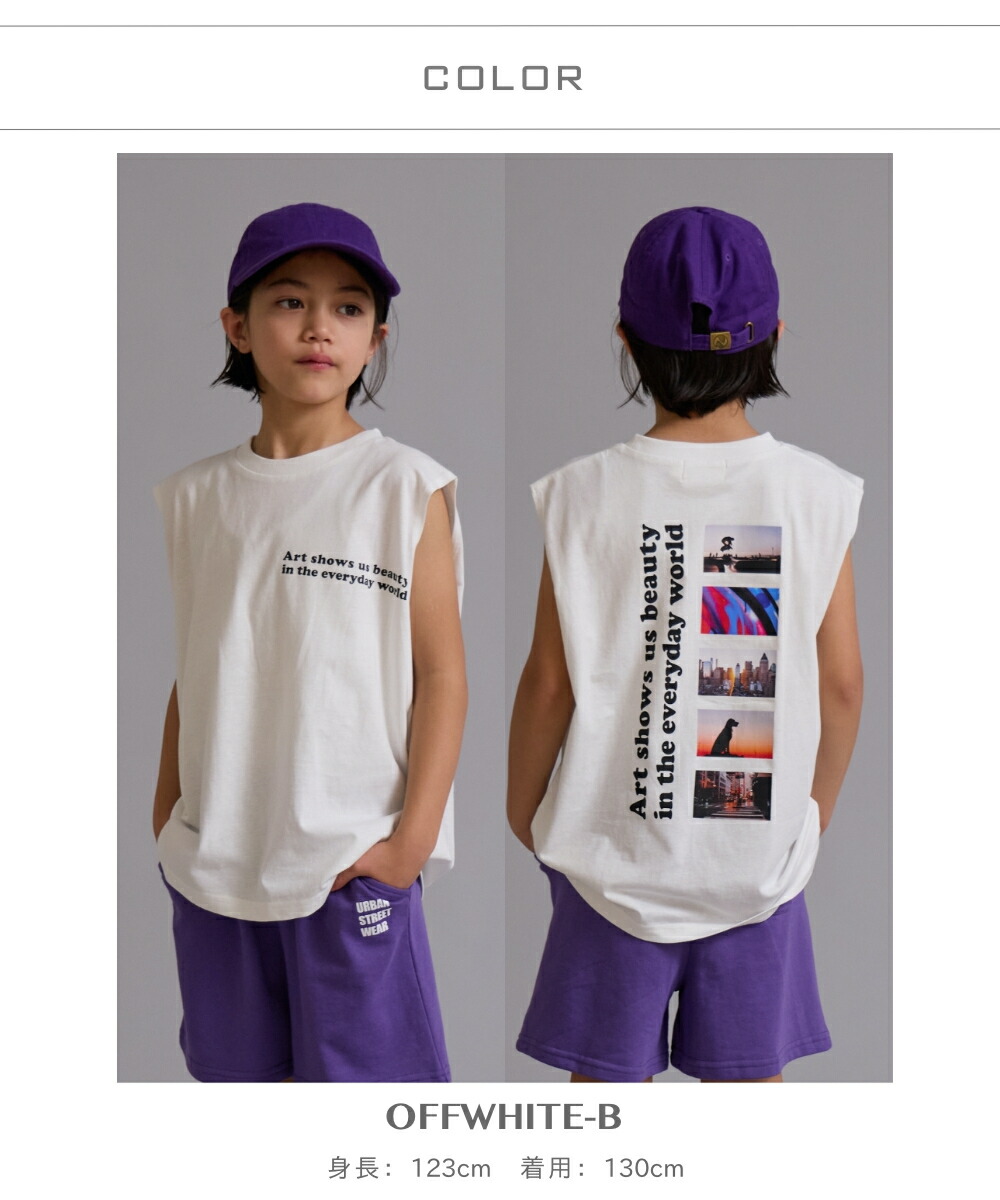 🆕【⭐訂購⭐】🌀 🇯🇵 日本直送 吸水速乾 隔熱加工 街頭時尚印花背心［4款選］ 🌀[ELDA-0070][260508]