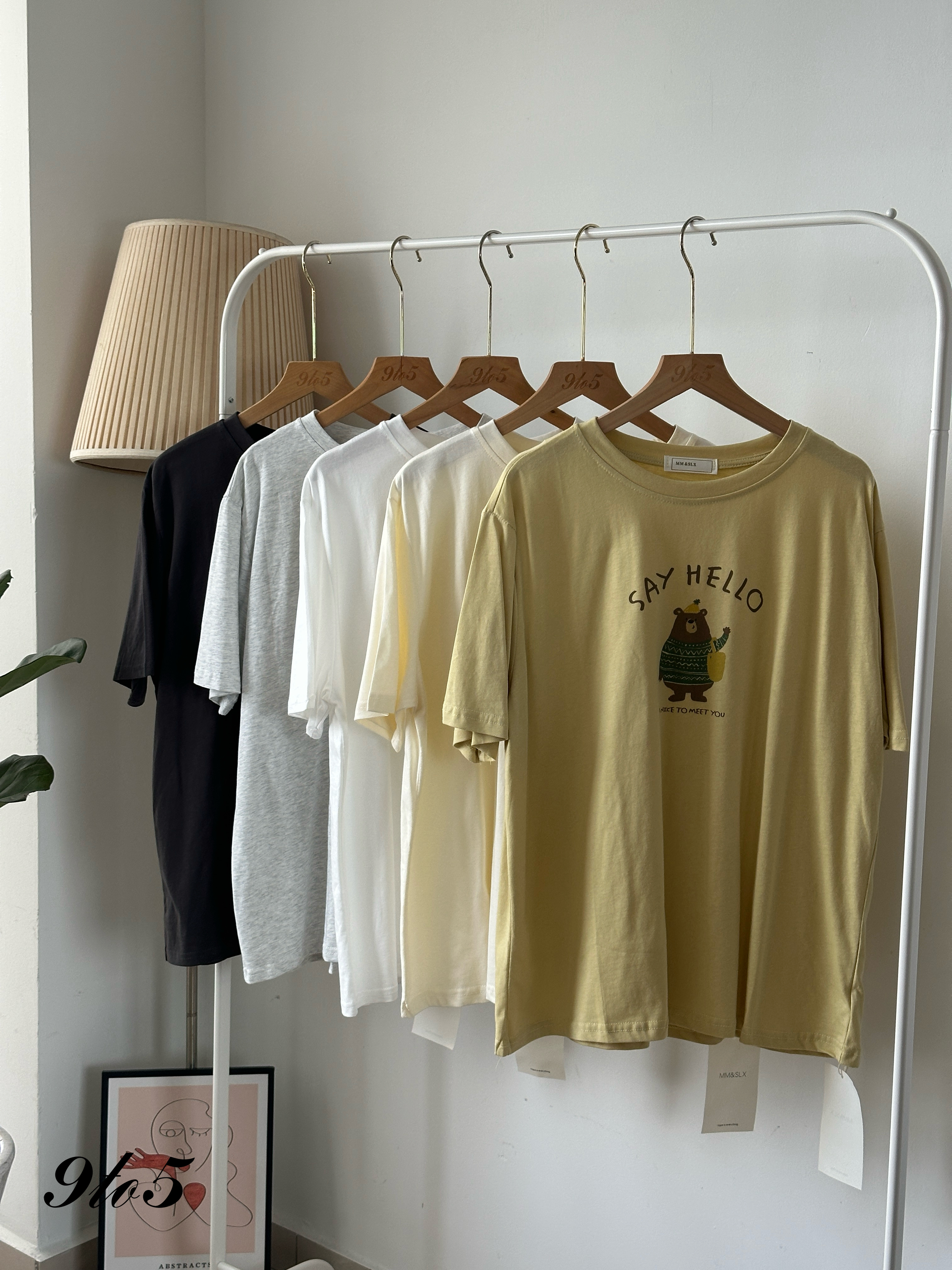 T4082 Bear Printed Oversize Tee - 5 Colors 