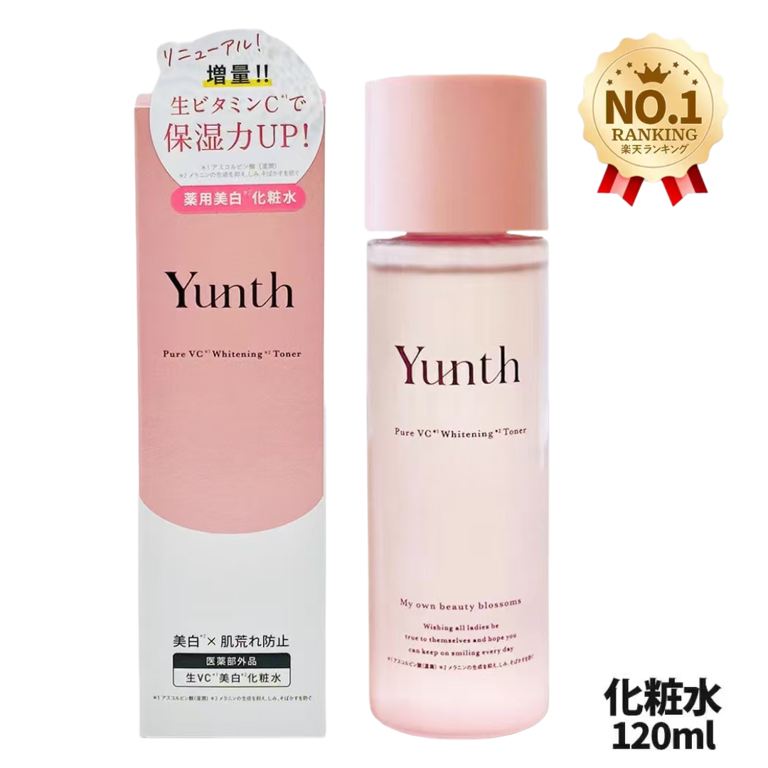 日本 Yunth VC 高滲透美白透亮保濕化妝水 Pure VC Vitamin C Whitening Toner 120ml