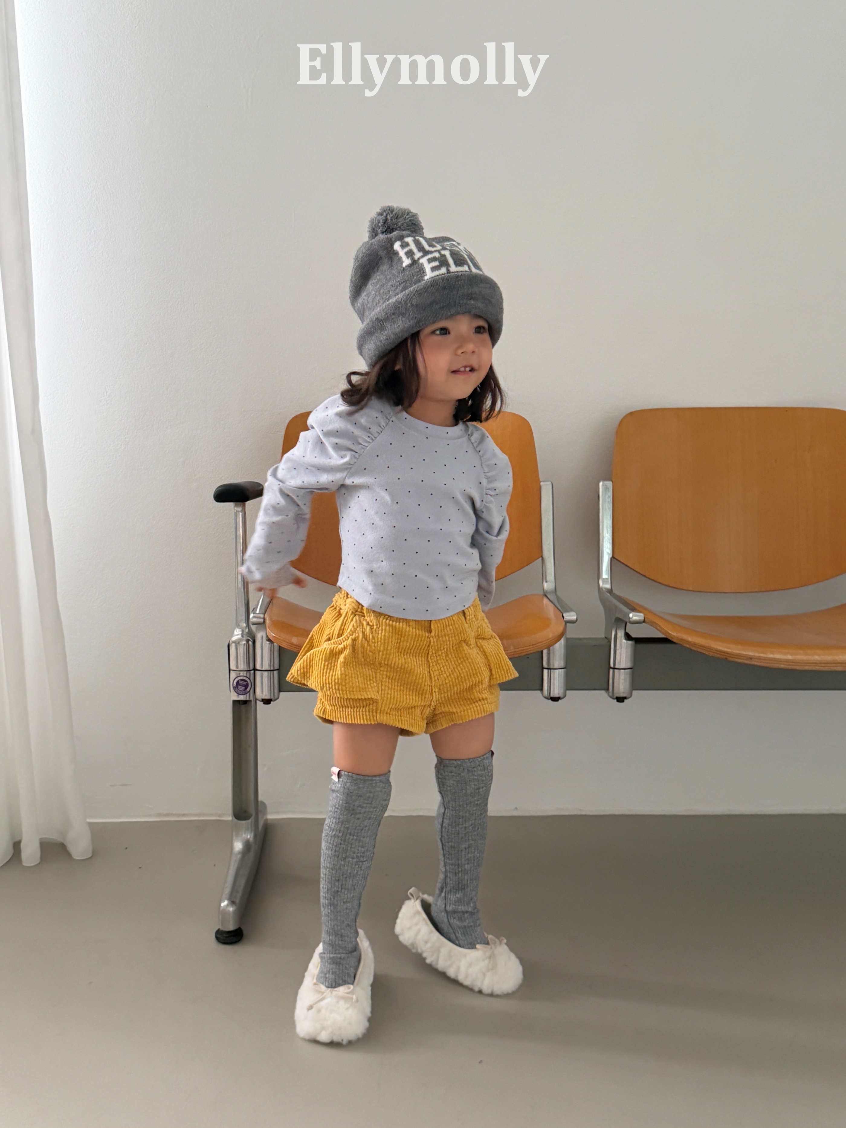 Ellymolly | Giselle Dot Shirring T-shirt