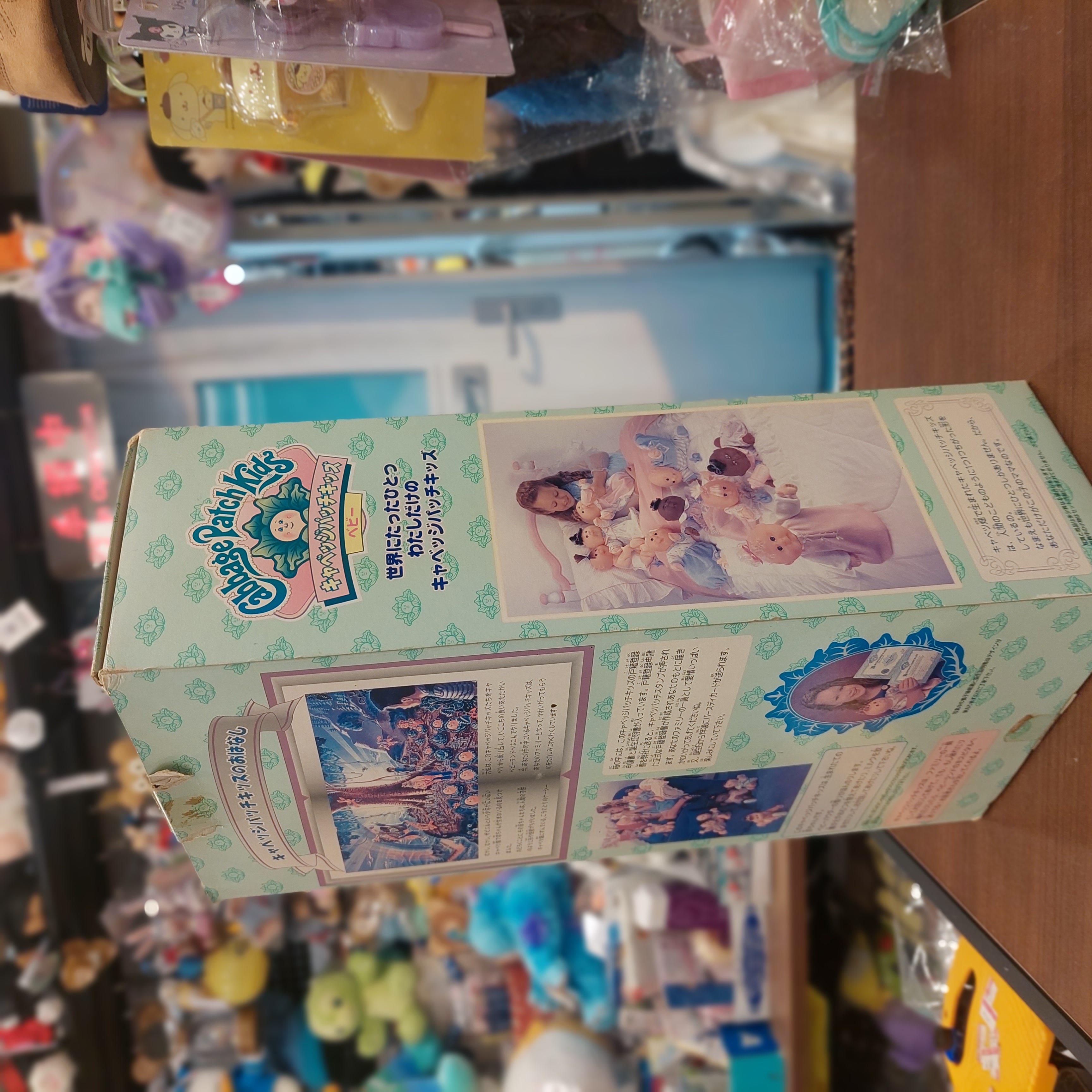日版 Mattel 絕版經典  Cabbage Patch Kids 椰菜娃娃 公仔  