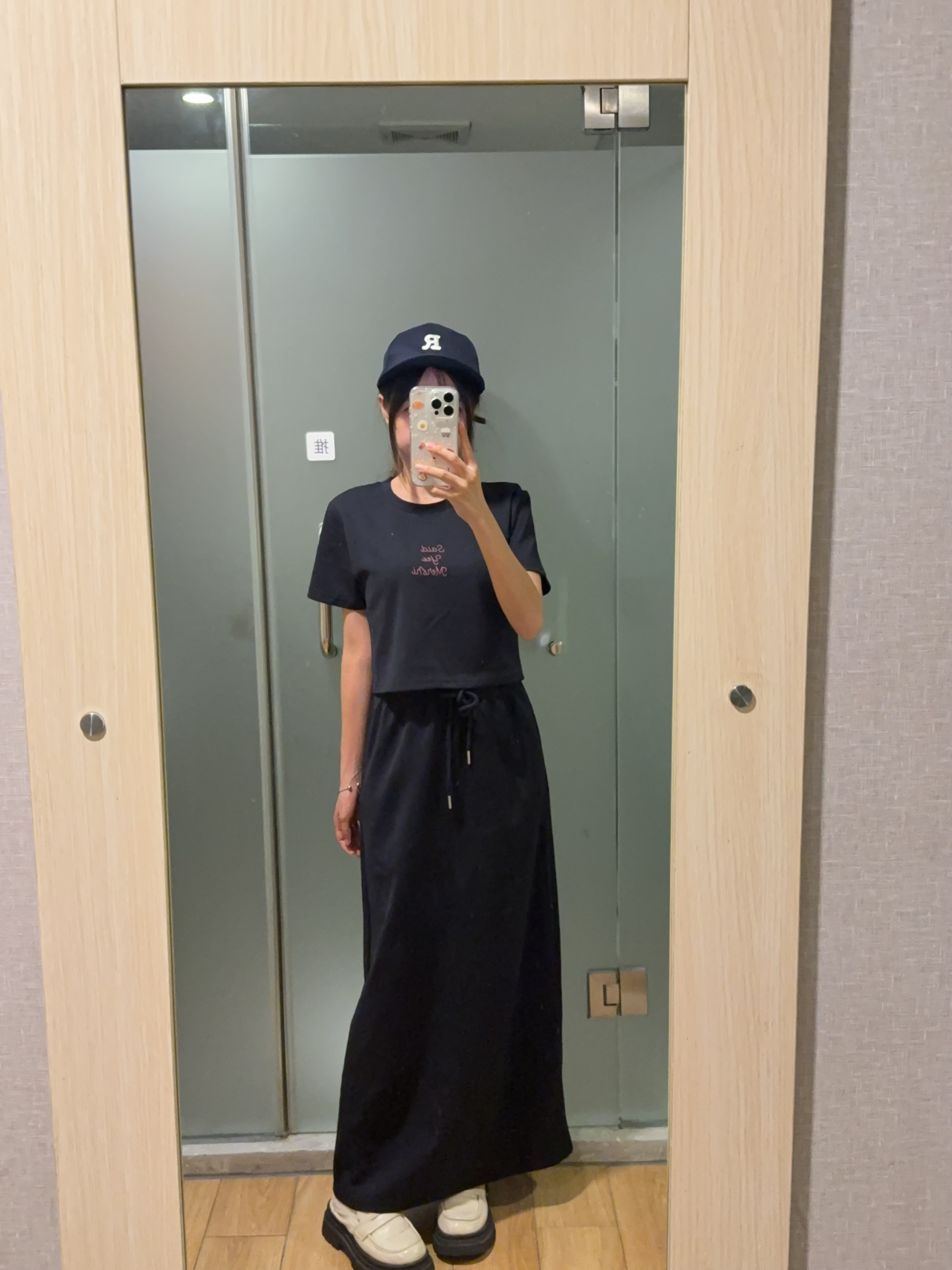 韩版纯棉字母上衣+半身长裙两件套 R3007