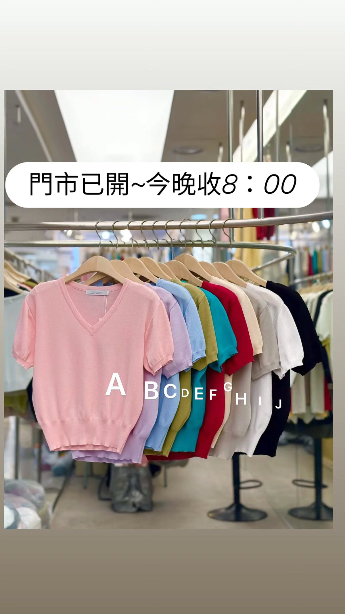 🇰🇷🇰🇷新款速遞 12/6🔥🔥12663#ff3109
