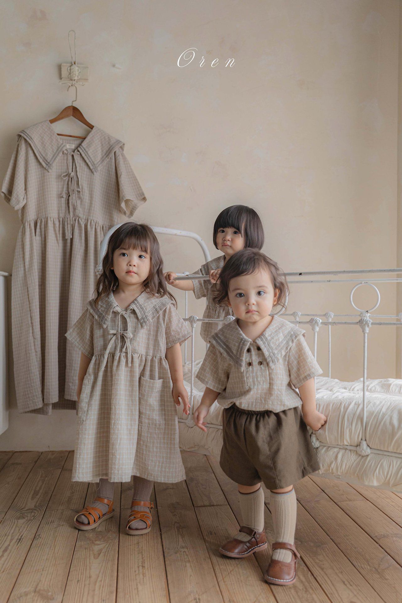 CH4552 Top Set