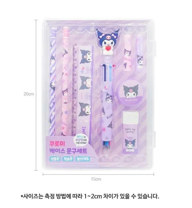 韓國直送🛬Sanrio文具盒套裝