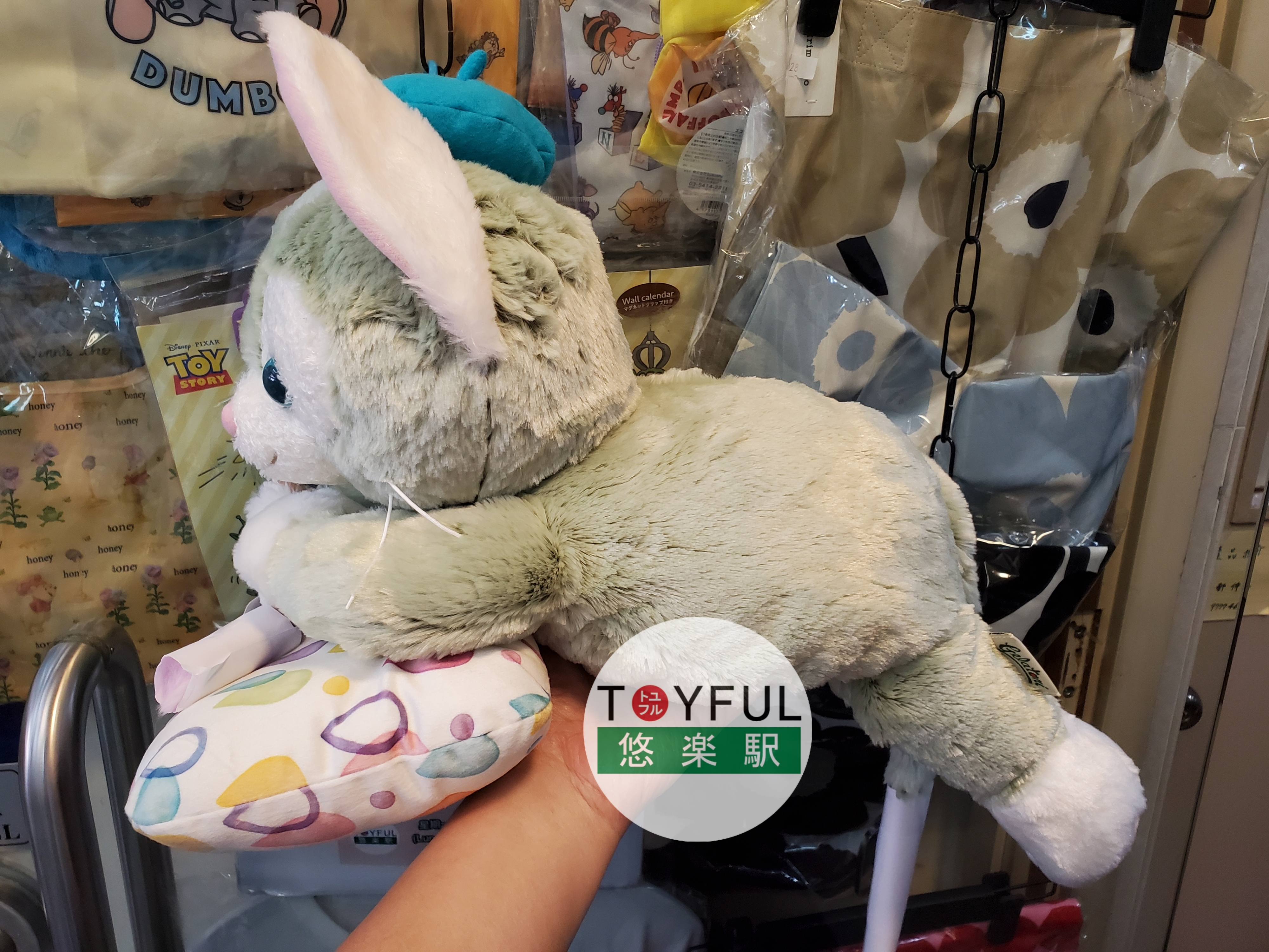 [現貨] [東京迪士尼] Beautiful Rainy Day|攬枕 {TF220506E}