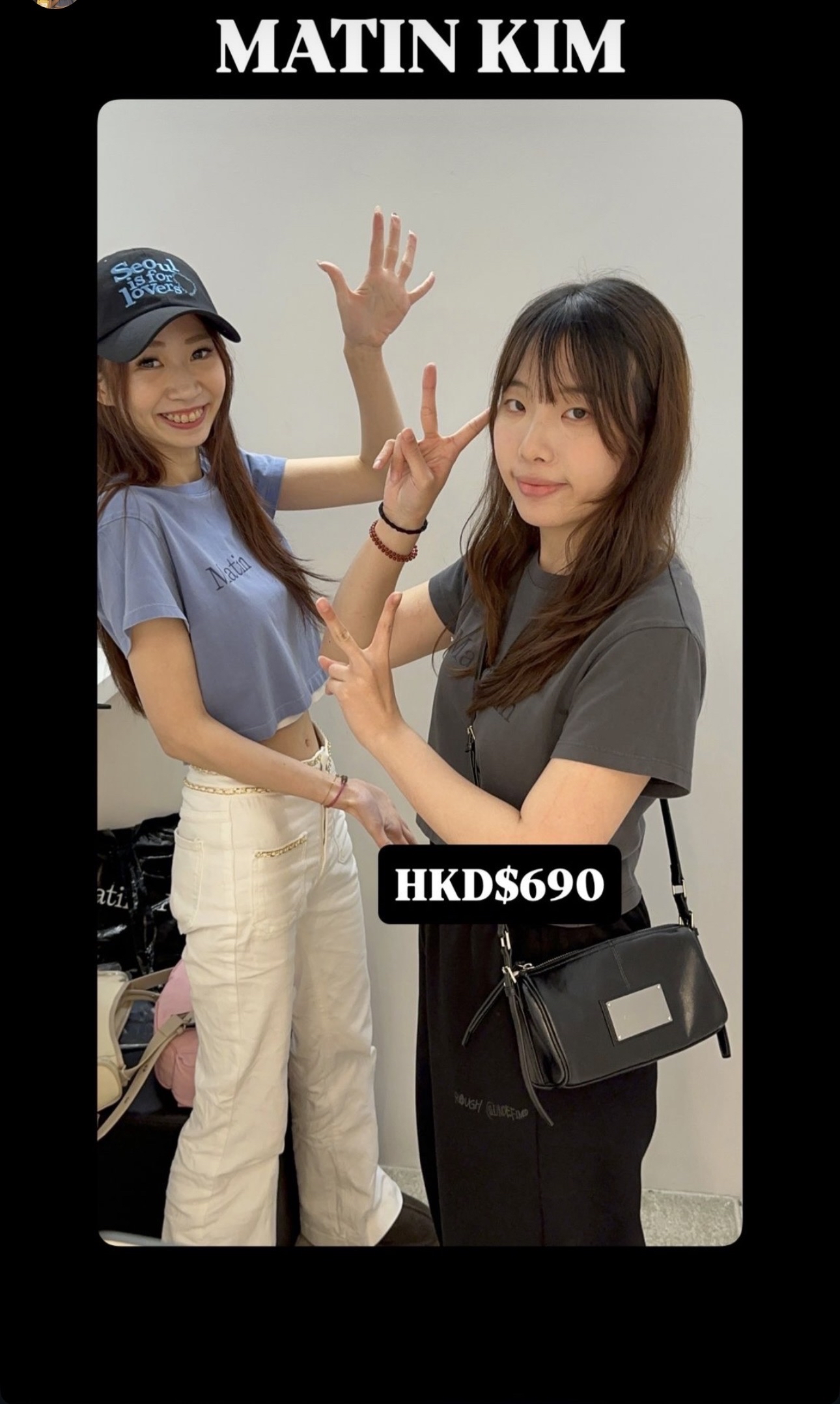 MATINKIM直播限時折扣 BUCKLE STRAP TWO WAY MINI BAG IN BLACK