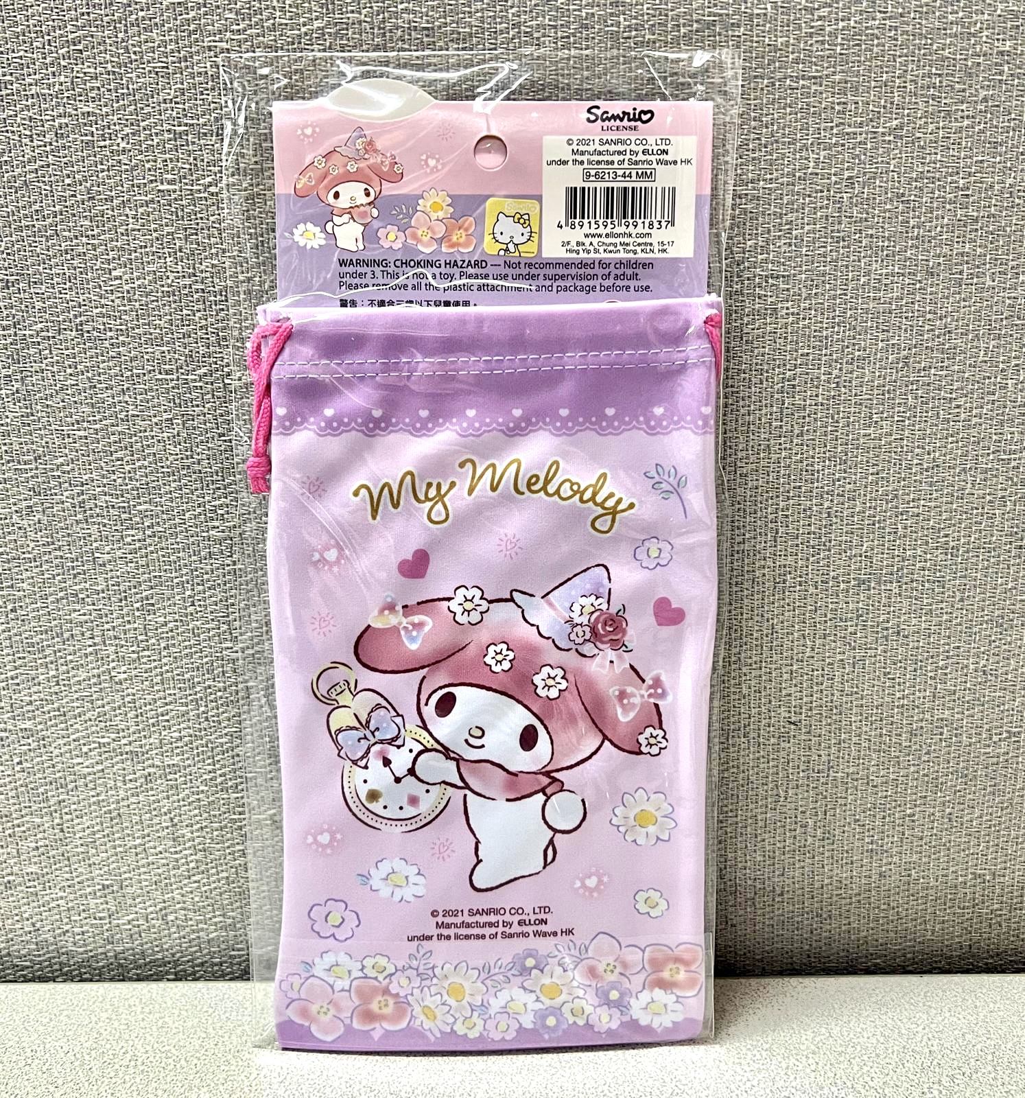 🌈 Sanrio 卡通 多用途萬用索袋