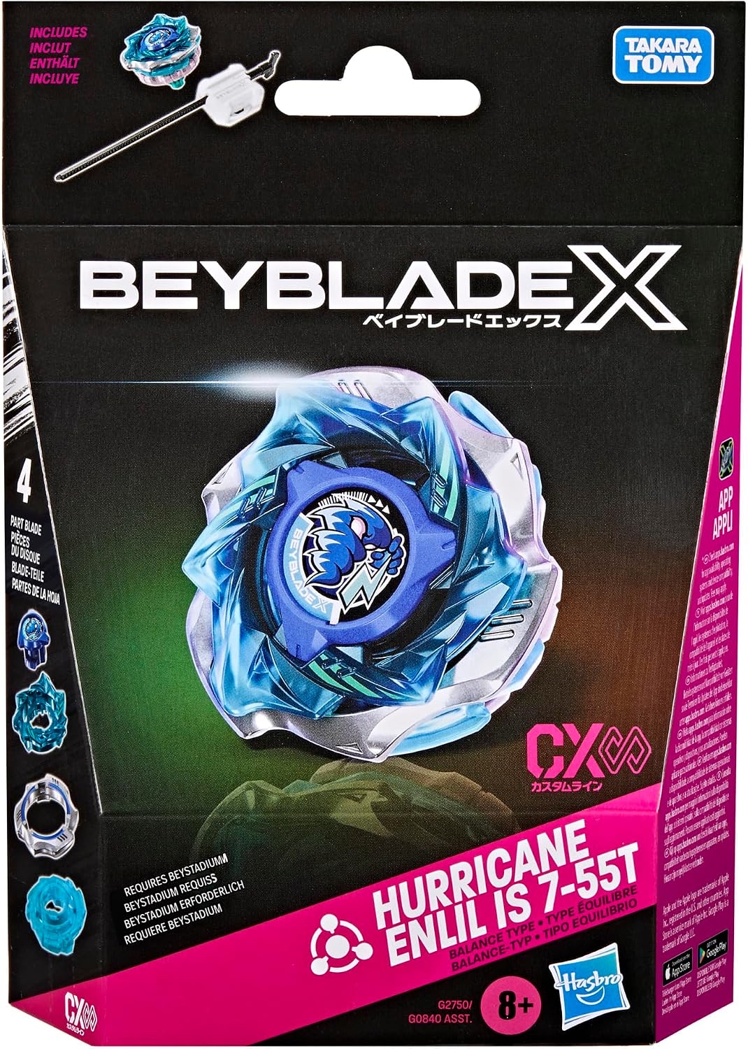 Beyblade x 爆旋陀螺x  美版限定 颶風恩利爾  Hurricane Enlil IS 7-55T