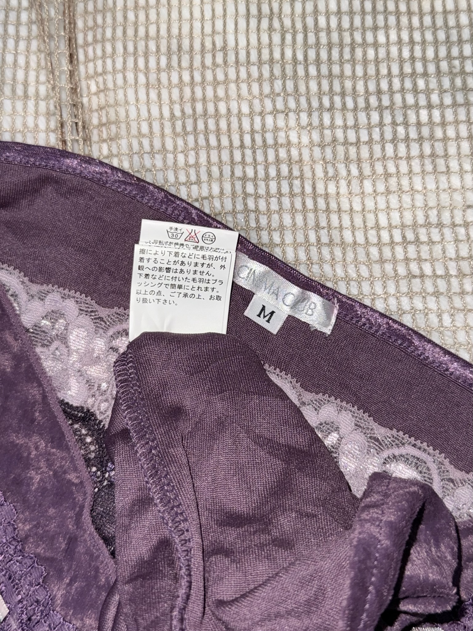 Crushed Velvet Lace Cami Top