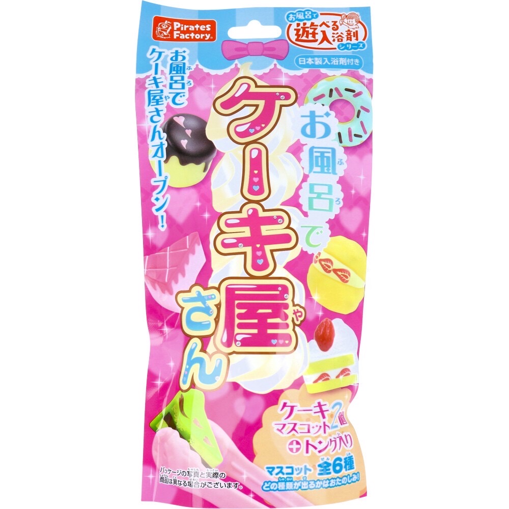 浴鹽-Pirates factory CAKBH23068