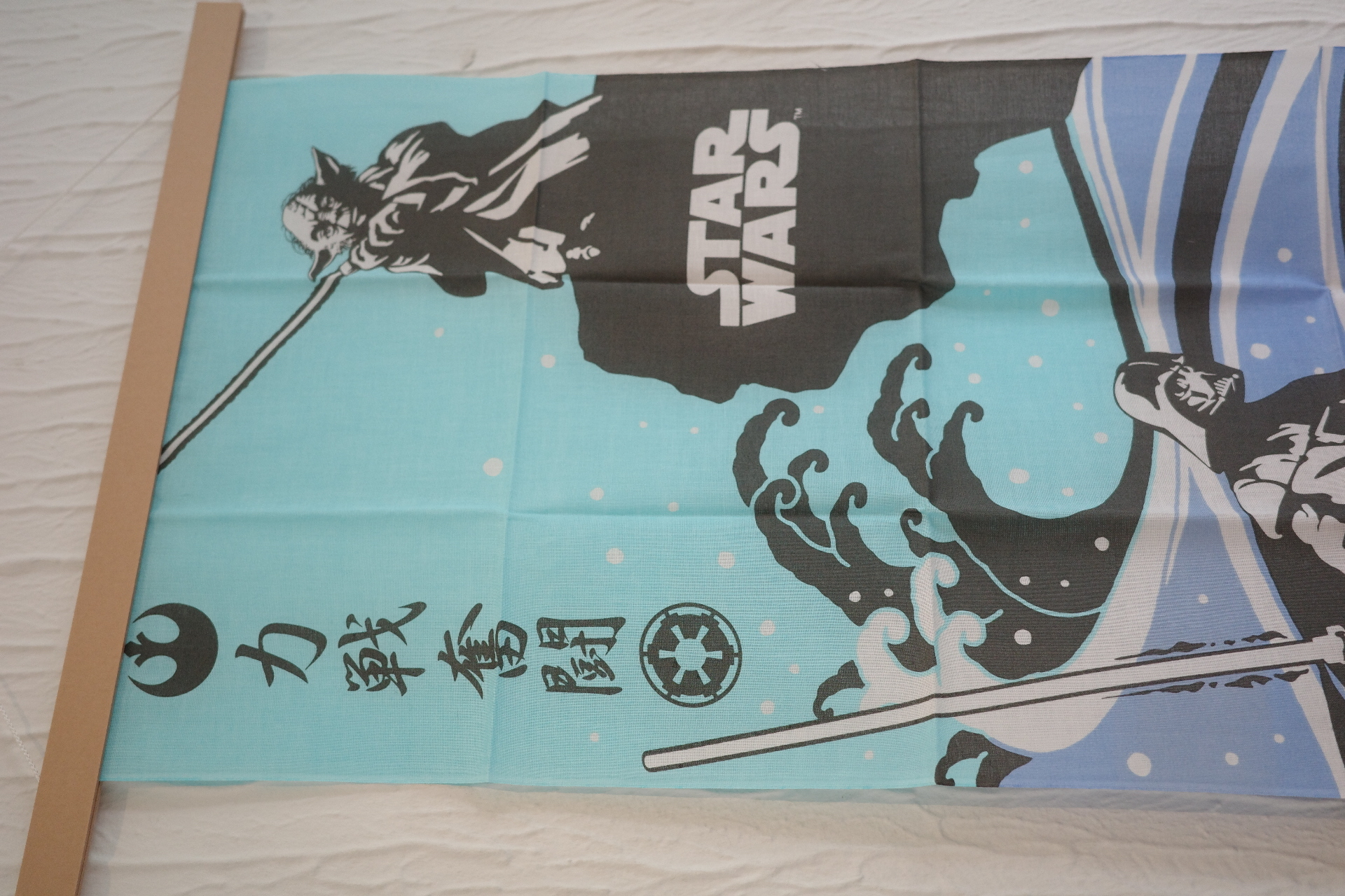 【多款】星球大戰 STARWARS 各款掛布 (本產品5月下旬由英國帶回香港出貨)
