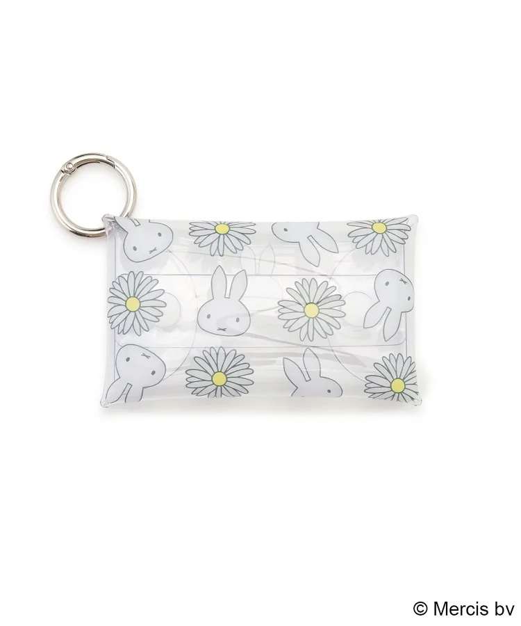 Dick Bruna miffy  pistachio&lavender 